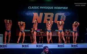 CLASSIC PHYSIQUE НОВИЧКИ
